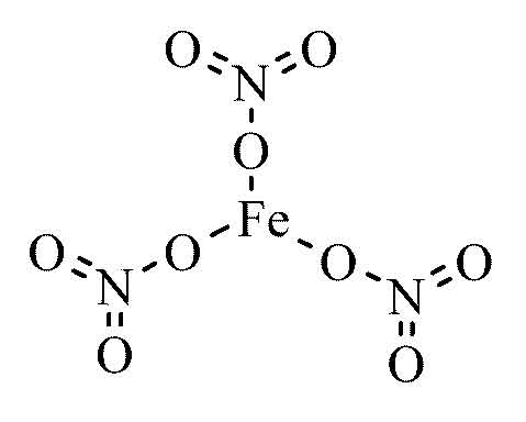 Iron(iii) Nitrate-9-water 100g